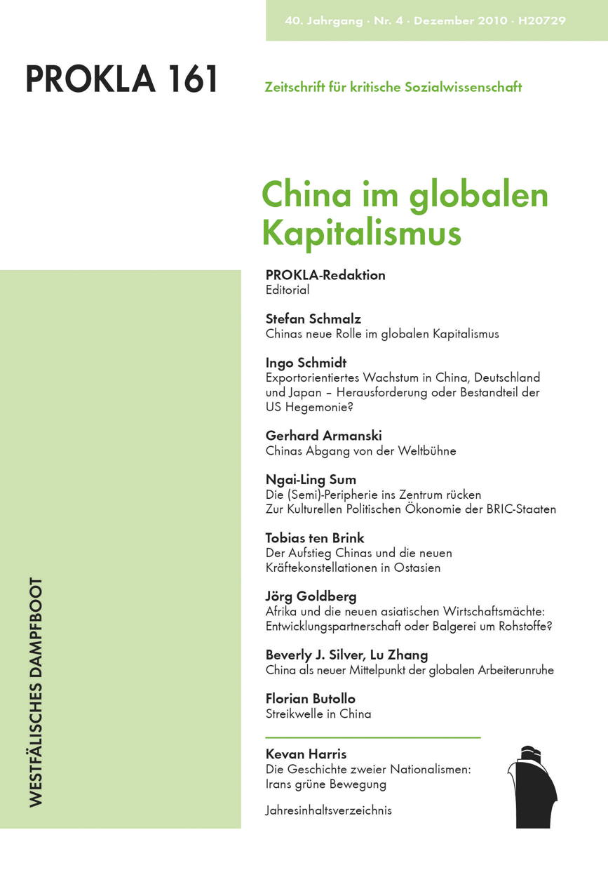 					Ansehen Bd. 40 Nr. 161 (2010): China im globalen Kapitalismus
				